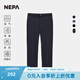 NEPA耐葩24秋冬新品戶外男士長褲防風保暖防潑水登山褲7K51601 黑色C01 175/86A(086)