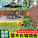 余果戶(hù)外塑木長(cháng)城板墻板護欄外墻裝飾柵欄圍欄掛板格柵板花園木塑庭院咨詢(xún)客服【免費寄樣包郵】無(wú)規格