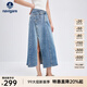 Navigare意大利小帆船女士牛仔半身裙25春秋季新款時(shí)尚開(kāi)衩A字裙百搭長(cháng)裙 牛仔藍 M