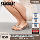 思加圖2025夏季仙女氧氣鞋時(shí)裝涼拖鞋粗跟外穿女涼鞋EC401BT5 月光銀 37