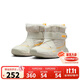 NIKE男女童加絨雪地靴Flex冬季兒童棉鞋 DD0304-100 33.5 