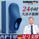 颯望德國手術(shù)室拖鞋2025新款醫用防滑不臭腳洞洞鞋足弓支撐不累腳涼拖 【久站不累腳】黑色 41  42