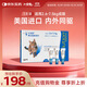 大寵愛(ài) 貓驅蟲(chóng)藥 體內外同驅耳螨虱子跳蚤蟲(chóng) 2.6-7.5kg成貓 3支裝