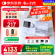 瑞邁特呼吸機治療睡眠暫停綜合打鼾癥家醫用無(wú)創(chuàng  )止呼嚕憋氣雙水平G3B20A