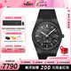 天梭（TISSOT）【七夕節(jié)禮物】PRX超級玩家80機械機芯潮流男表瑞士手表 送男友 鍛造碳纖維款T137.907.97.201.00