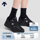 迪桑特（DESCENTE）ARCHIVE系列男女款D/F CR運動休閑鞋秋季新品 男子BK-黑色-D5331HSN18 42