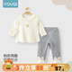 優(yōu)奇女童套裝秋裝2025新款洋氣寶寶上衣嬰兒打底褲春秋季時(shí)髦兒童衣服 杏色花邊上衣+灰色打底褲 110