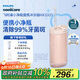 飛利浦（PHILIPS）【肖戰推薦】伸縮便攜牙齒沖牙器正畸洗牙器  生日禮物 送男生女友 3款噴嘴HX3331實(shí)力粉 中秋禮品
