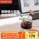 北鼎（Buydeem）玻璃杯 噸杯桶大容量吸管杯男女戶外運(yùn)動(dòng)大肚水壺便攜水杯子800ML