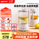 北鼎（Buydeem）【無(wú)膠水】養生壺電水壺迷你養生杯辦公室保溫電熱水壺煮茶器 K32燕麥白（不含萃取籃）教師節禮物