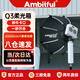 志捷Q3超快裝深口八角40CM柔光箱神?？谌峁庹诌m用神牛ML100BI補光燈罩