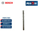 博世（BOSCH）石工鉆頭 (1支裝) 三角柄沖擊鉆鉆頭 10x80x120mm