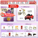 a2a2 奶粉 澳洲紫白金版嬰兒奶粉900g新西蘭原裝新版 3段 (1歲以上) 900g 1罐