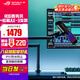 ROG卡尼克斯麥克風(fēng) 桌面麥克風(fēng)直播設備唱歌專(zhuān)用麥克風(fēng)全民k歌設備 專(zhuān)業(yè)主播高通濾波降噪電競麥克風(fēng) ROG麥克風(fēng)+松能AX-3支架
