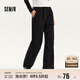 森馬梅花系列休閑褲女運動(dòng)簡(jiǎn)約風(fēng)長(cháng)褲春秋慵懶闊腿褲109524127006