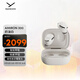拜雅（beyerdynamic）Amiron 300 阿米羅300 真無(wú)線(xiàn)主動(dòng)降噪藍牙耳機音樂(lè )入耳式安卓蘋(píng)果通用藍牙5.3 奶油白