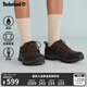 添柏嵐（Timberland）官方男鞋戶(hù)外機(jī)能徒步鞋新款防水抓地|A11MO A11MO214/棕色 42