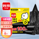 利得 背心垃圾袋黑色50*60cm100只單面0.8絲大號家用辦公手提垃圾袋