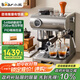 小熊（Bear）【政府補貼】咖啡機 意式半自動(dòng)家用機械艙咖啡機 萃取研磨一體機 現磨咖啡豆KFJ-L15M8