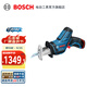 博世（BOSCH）GSA 12V-LI鋰電12V馬刀鋸電鋸往復鋸S(chǎng)DS快換切割鋸 官方標配（含兩塊電池+充電器）