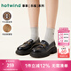 熱風(fēng)（Hotwind）商場同款經(jīng)典學(xué)院風(fēng)樂福鞋女厚底增高小皮鞋25年春季女鞋休閑鞋 01黑色 牛頭層皮革 37 235mm