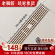 老銅匠（LTJ）全銅奶油風(fēng)長(cháng)條地漏隱形可鑲磚陽(yáng)臺浴室衛生間淋浴地漏防臭 奶油白格柵地漏300*55
