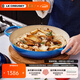 酷彩（Le Creuset）進(jìn)口琺瑯鍋26/30cm鑄鐵海鮮鍋燜蒸燉煮鍋多功能微壓鍋廚房好物 【2-4口之家】馬賽藍 26cm