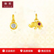 御邪黃金吊墜點(diǎn)鉆小滴溜足金鑲嵌卡通小金象掛墜泡泡手串DIY配件 足金小象吊墜:0.34g