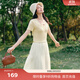 伊芙麗（eifini）蔣欣代言【彈力面膜t】白色短袖U領(lǐng)T恤女上衣2025春季新款 奶油黃 合身大U領(lǐng) S 80-110斤