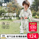 威爾貝魯（WELLBER）嬰兒睡袋1-3歲前6后4寶寶竹棉紗布分腿睡衣兒童春秋 林間熊貓XL