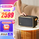 JBL音樂世家500/300藍(lán)牙音箱A500便攜戶外音響居家藝術(shù)電腦桌面音箱生日禮物喬遷送禮A300【內(nèi)置電池 戶外無憂】