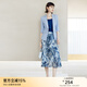 顏域藍色印花半身裙女2024新款秋裝A字裙時(shí)尚半裙中長(cháng)款高腰裙子 藍花 L/40