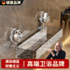 WCZ德國品牌吸盤(pán)衛生間置物架壁掛式浴室架子免打孔廁所洗手臺墻上三 吸盤(pán)置物架透明色1個(gè)裝