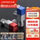 九牧（JOMOO）角閥全銅冷熱通用三角閥黃銅加厚燃?xì)鉄崴靼俗珠y廚衛(wèi)配件止水閥 【1冷1熱】2只裝