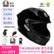 AGV K6S碳芳綸纖維大尾翼摩托車(chē)頭盔機車(chē)全盔賽車(chē)男女四季通風(fēng)3C BLACK（亮黑） XL（適合59-60頭圍）