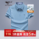 七匹狼短袖T恤男夏季抗菌男士商務(wù)休閑翻領(lǐng)POLO爸爸衣服男裝上衣服飾