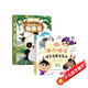 寶寶的第一本觸摸書+咿咿呀呀啟蒙發(fā)聲書共2冊 0-2歲觸覺啟蒙感官刺激認(rèn)知嬰幼兒觸感早教益智玩具繪本立體書地板書撕不爛翻翻書