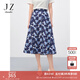 玖姿·安娜蔻優(yōu)雅淑女風(fēng)提花松緊A字傘裙半身裙女2024夏款 花深藍 M