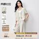 尚都比拉高級感套裝女春季V領(lǐng)短袖外套顯瘦闊腿褲面試兩件套 杏色  L 