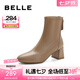 百麗（Belle）七夕禮物經(jīng)典百搭彈力靴女商場同款柔軟舒適短靴A1W1DDD3 杏色 36 (230mm)
