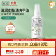 松達 嬰兒撫觸山茶油 新生兒按摩油 寶寶護膚油 兒童潤膚油 50ml