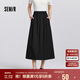 森馬（Semir）[商場(chǎng)同款]半身裙女松緊腰純色春季2025遮胯A字裙101125120008
