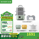北鼎（Buydeem）電蒸鍋 大容量家用蒸鍋 燉蒸煮一體多用途鍋 智能可視電燉鍋 雙層定時(shí)保溫多功能鍋不銹鋼蒸汽鍋 【全家?！繙\杉綠G56A+豬豬盒*2+燉盅10L