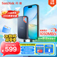 閃迪（SanDisk）500GB Nvme 移動固態(tài)硬盤（PSSD）E61至尊極速卓越版SSD 讀速1050MB/s 手機(jī)直連筆記本外接硬盤