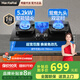 Haotaitai媽媽安全灶燃氣灶煤氣灶定時(shí)防干燒雙灶家用臺式嵌入式猛火灶熄火保護灶具5.2KW天然氣液化氣灶 【定時(shí)+聚能盤(pán)鴛鴦九頭】LZ9-D 罐裝液化氣