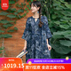 知筆墨夏款新品新中式復古文藝藍蓮花香云紗極簡(jiǎn)風(fēng)寬松連衣裙 藍蓮花 均碼