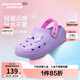 Skechers斯凱奇兒童夏季一腳蹬洞洞鞋女童時(shí)尚沙灘鞋疏水透氣涼鞋308104L