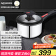 亞摩斯（Amos）純鈦奶鍋家用煎煮湯泡面鍋嬰兒輔食鍋2-3人1.6L爐灶通用AS-NG16T1