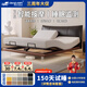 登萊仕 中古風(fēng)智能電動(dòng)床超薄床頭多功能懸浮零重力升降震動(dòng)按摩雙人床 零壓床墊（石墨烯）+牛皮床+全分區（語(yǔ)音+哄睡+喚醒） 1500mm*2000mm