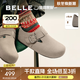 百麗（Belle）張凌赫推薦厚底全麥吐司2代勃肯鞋女商場(chǎng)款舒適單鞋E1H1DCM5預售 灰色 36